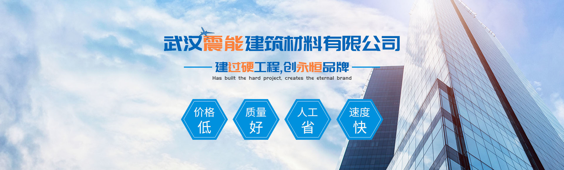 1663817495333b4f29d3af15276db